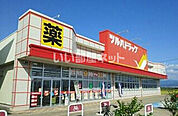 【ドラッグストア】ツルハドラッグ河北店まで282ｍ