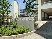 【小学校】八千代市立萱田南小学校まで447ｍ
