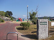 【公園】湯向中央公園まで353ｍ