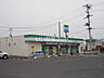 周辺：【コンビニエンスストア】ファミリーマート佐沼中江5丁目店まで1377ｍ