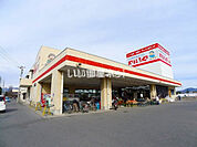 【スーパー】やましろや笠懸店まで1260ｍ