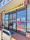 【コンビニエンスストア】セブンイレブン古川バイパス店まで1012ｍ