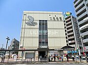 【駅】一之江駅まで1966ｍ