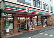 【コンビニエンスストア】セブンイレブン 宮代中央店まで2145ｍ
