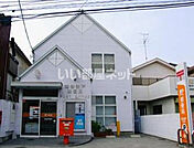 【郵便局】越谷登戸郵便局まで869ｍ
