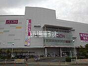 【スーパー】イオン 鶴見緑地店まで450ｍ
