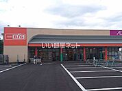 【スーパー】The Big(ザ・ビッグ) 北中込店まで741ｍ