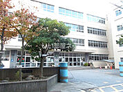 【小学校】小坂小学校まで816ｍ