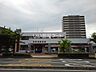 周辺：【郵便局】宇多津郵便局まで650ｍ
