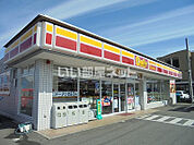 【コンビニエンスストア】デイリーヤマザキ　西大寺菅原町店まで285ｍ