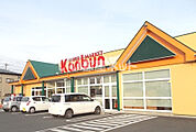【スーパー】神文ストア 五十人町店まで534ｍ
