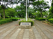 【公園】浅間山公園まで864ｍ