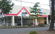 【スーパー】Aruk(アルク) 徳山中央店まで1104ｍ