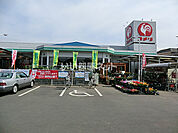 【ホームセンター】コメリハード&グリーン豊田店まで723ｍ