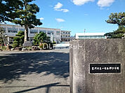 【小学校】豊川市立一宮西部小学校まで722ｍ