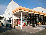【スーパー】JAひまわりAコープ小坂井店まで3899ｍ