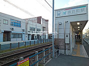 【駅】名鉄諏訪町駅まで679ｍ