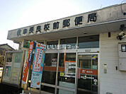 【郵便局】岐阜長良校前郵便局まで587ｍ
