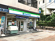 【コンビニエンスストア】ファミリーマート 小田急相模原南口店まで671ｍ