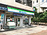 周辺：【コンビニエンスストア】ファミリーマート 小田急相模原南口店まで739ｍ