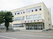 【小学校】幌北小学校まで667ｍ