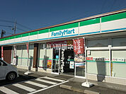【コンビニエンスストア】ファミリーマート山県高富店まで461ｍ