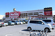 【スーパー】Maxvalu(マックスバリュ) 泡瀬店まで1961ｍ