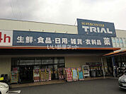 【スーパー】スーパーセンタートライアル岐南店まで1396ｍ