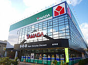 【家電製品】ヤマダ電機　金沢本店まで1454ｍ