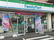 【コンビニエンスストア】ファミリーマート 橋本七丁目店まで992ｍ