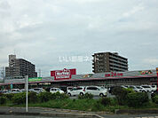 【スーパー】Maxvalu(マックスバリュ) 浜松和田店まで620ｍ