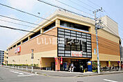【スーパー】そうてつローゼン十日市場店まで936ｍ