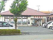 【銀行】鹿児島銀行西陵支店まで1458ｍ