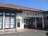 周辺：【銀行】鹿児島銀行西陵支店まで368ｍ