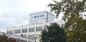 【大学】旭川大学まで459ｍ