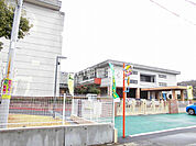 【小学校】麦島小学校まで870ｍ