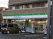 【コンビニエンスストア】ファミリーマート 瀬名中央店まで1310ｍ