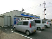【コンビニエンスストア】ローソン 鳥取賀露団地店まで1346ｍ