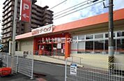 【スーパー】The Big(ザ・ビッグ) 徳山西店まで645ｍ