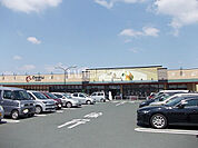【スーパー】遠鉄ストア磐田店まで1921ｍ