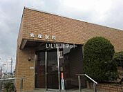 【内科】赤座医院上印食診療所まで1154ｍ