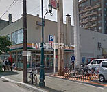 【スーパー】コープさっぽろ 末広西店まで658ｍ