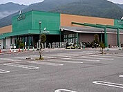 【スーパー】TSURUYA(ツルヤ) 山口店まで1770ｍ