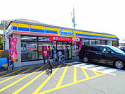 【コンビニエンスストア】ミニストップ 桑名星見ケ丘店まで564ｍ