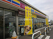 【コンビニエンスストア】ミニストップ関東田原店まで1305ｍ