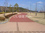 【公園】尾道西公園まで444ｍ