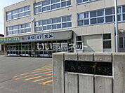 【小学校】発寒西小学校まで898ｍ