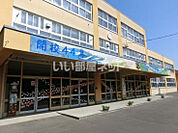 【小学校】発寒南小学校まで984ｍ