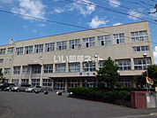 【小学校】富丘小学校まで1055ｍ