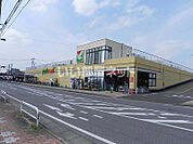 【スーパー】ヨークマート江戸川台店まで1067ｍ